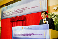Mr. Ming Ju, Director of Department of Science and Technology, Ministry of Education delivers a speech at the ceremony